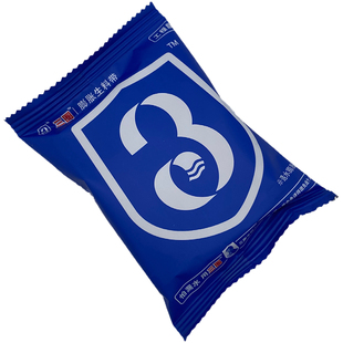 三圈生料带 膨胀密封带 燃气水暖道道防水胶带加厚加宽100卷高温