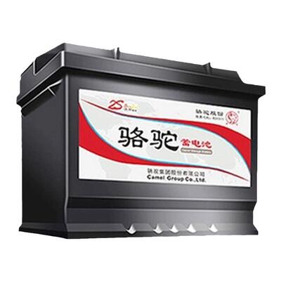骆驼蓄电池58500适用五菱荣光之光面包车汽车电瓶12V48AH小车电池