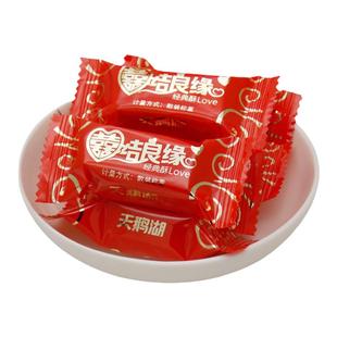 天鹅湖喜结良缘酥心糖500g花生贡酥结婚礼喜庆糖果大虾酥散装年货