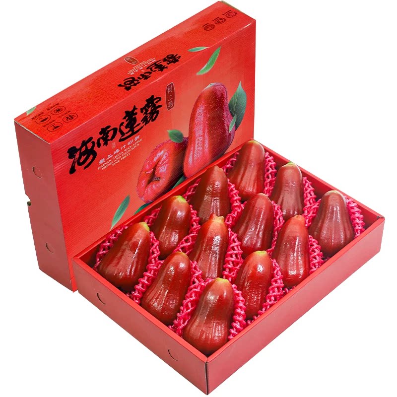 顺丰次日达丨甄选海南黑金刚莲雾