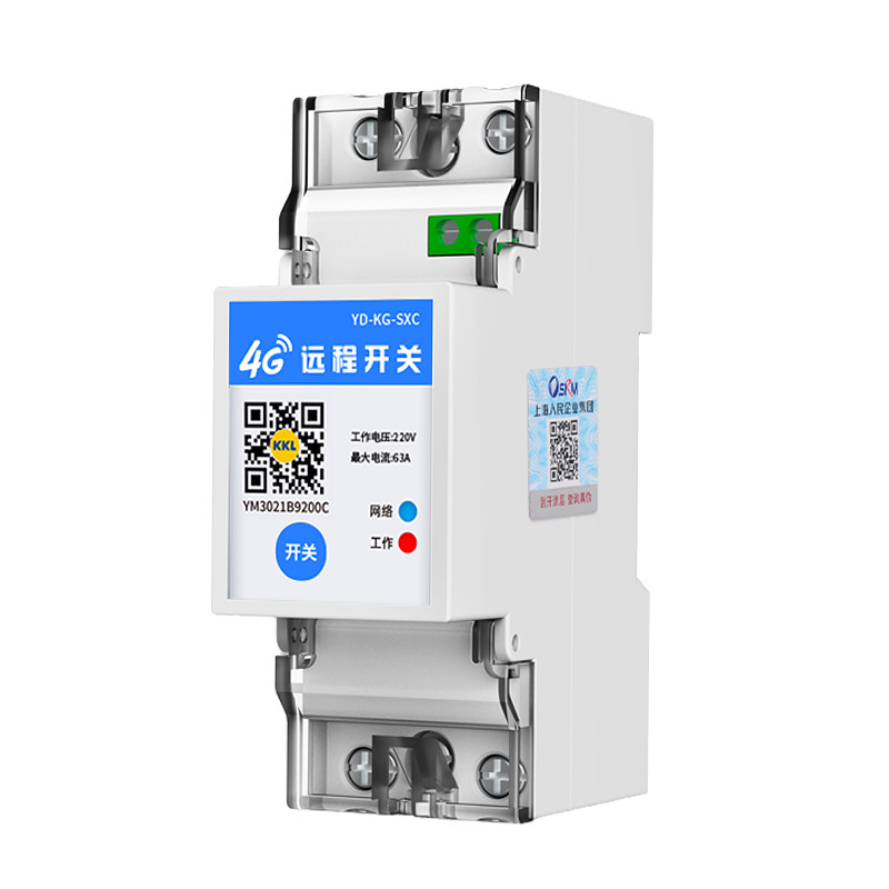 上海人民4G远程控制开关