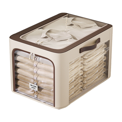 大容量超省空间！四件套收纳神器