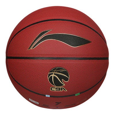 李宁正品耐磨防滑手感之王篮球