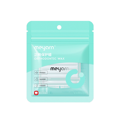 meyarn米妍托槽牙套正畸保护蜡