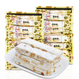 福派园台湾风味手工原味牛轧糖428g盒装网红怀旧小零食花生软糖果