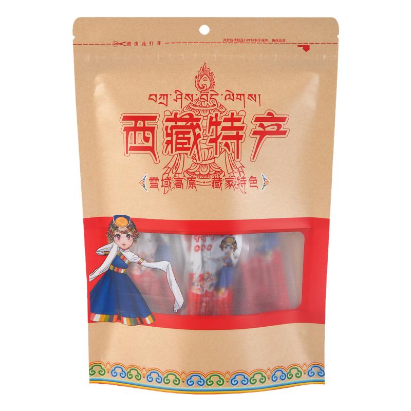 牦牛肉干手撕耗牛干条西藏特产斗牛牛魂藏家礼物500g拉萨发货袋装