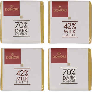 DOMORI 那不勒斯型巧克力70%黑巧42%牛奶巧克力 零食喜糖糖果进口