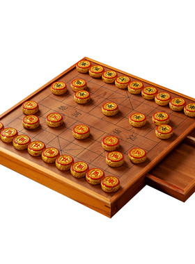 中国象棋围棋高档抽屉式带棋盘成人五子棋套装红木象棋老人送礼