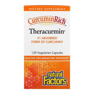 香港直发Natural factors姜黄素胶囊促进心脏健康120粒