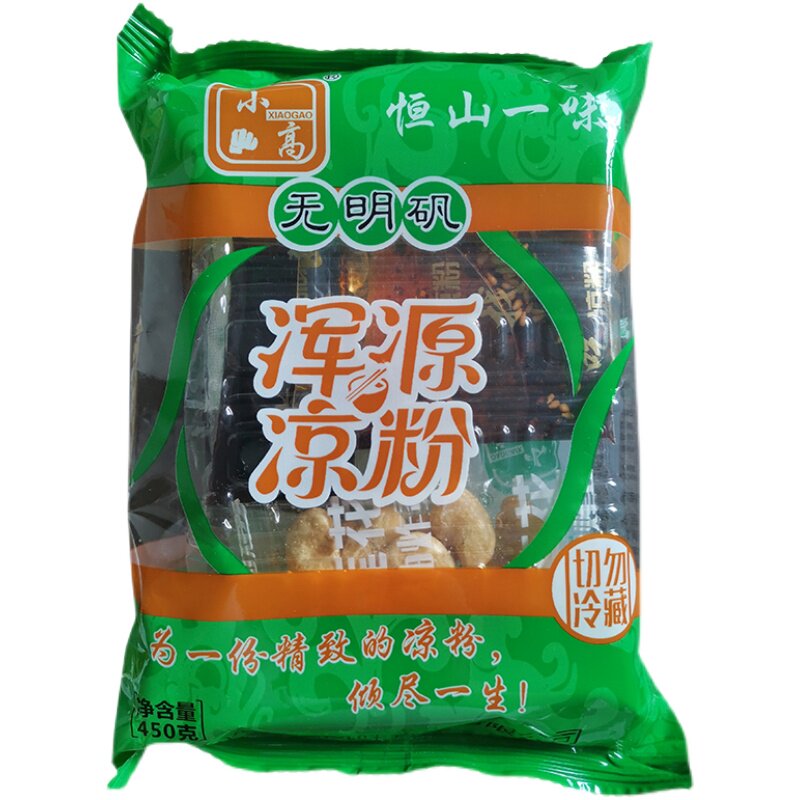小高浑源凉粉山西特产大同正宗