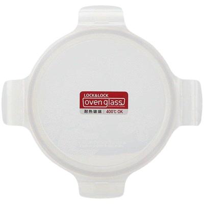 原装正品乐扣塑料盖子配件保鲜盒