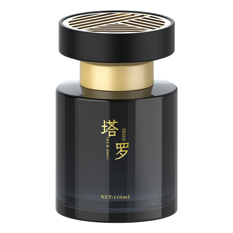 【买二赠一】塔罗正品车居香薰