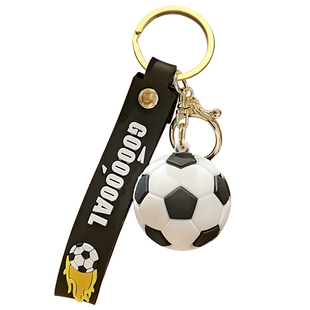 世界杯仿真足球钥匙扣男生生日情侣包包挂饰精致儿童书包挂件礼品