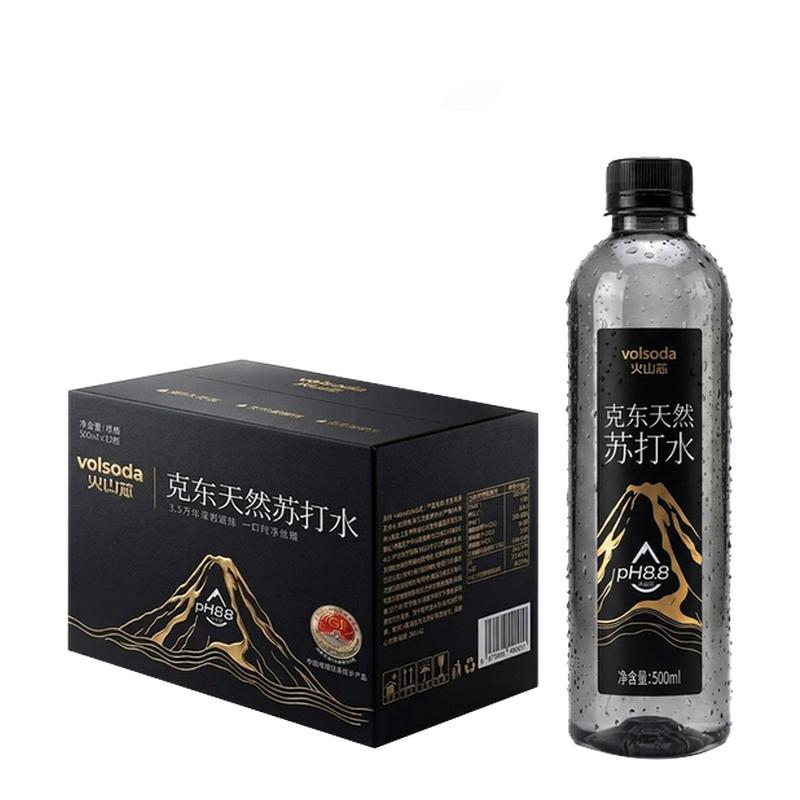 【新品】火山芯克东天然苏打水1饮用天然矿泉水/饮用