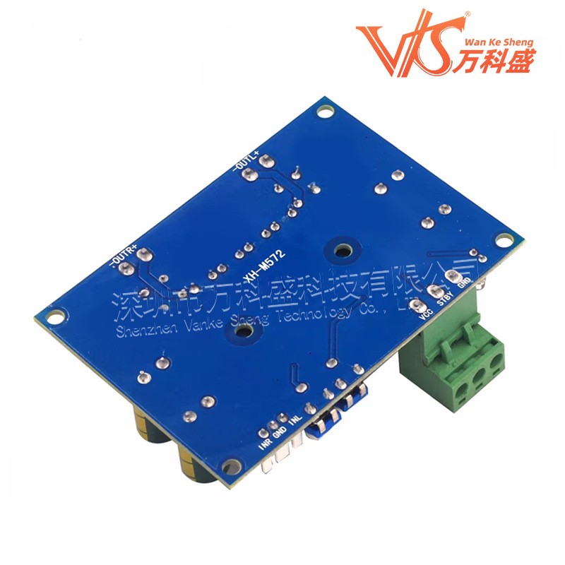 XH-M572 大功率数字功放板TPA3116D2机箱专用对插件5-28V输出120W