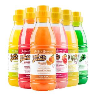 【自营】ISB伊珊娜水果SPA宠物犬猫沐浴露香波护毛素百香果柳橙