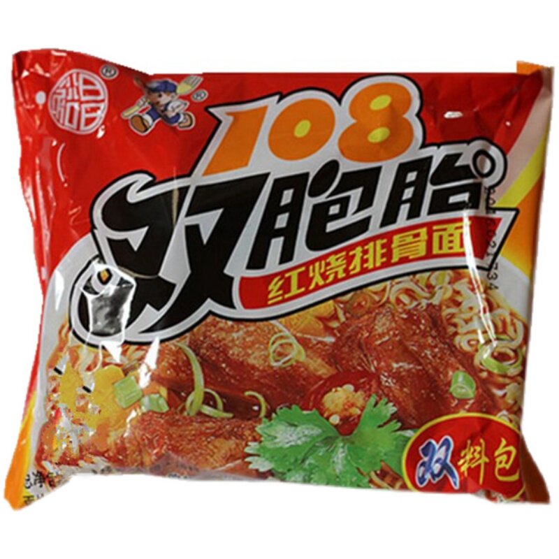 108双胞胎泡面速食面方便面麻辣牛肉红烧排骨面干吃脆面怀旧零食