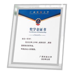 授权牌定制授权书奖牌定做荣誉证书牌匾经销代理商水晶聘书牌制作