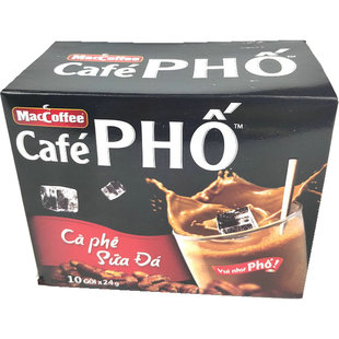 越南 Cafe PHO三合一即溶咖啡240g特产休闲饮品盒装多省包邮