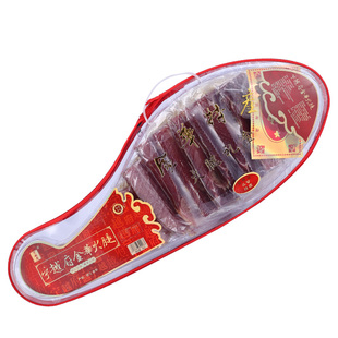金华火腿正宗老火腿肉切片端午礼盒浙江农家特产官方旗舰店送亲戚