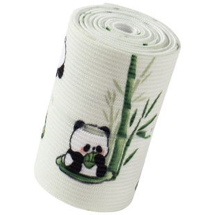 【械字号】BearCouple胎心监护带孕妇产检胎监带托腹带监测绑带