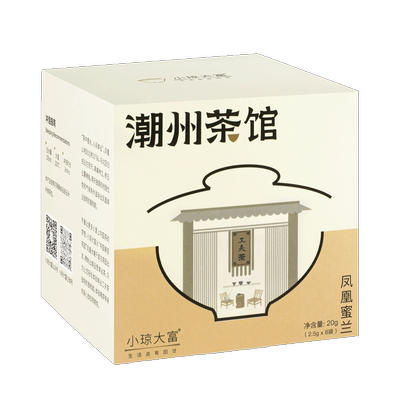 核心产区凤凰单丛品鉴装