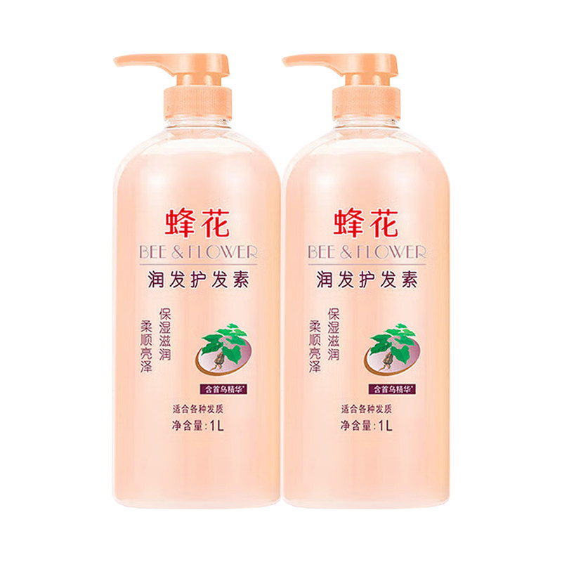 蜂花护发素小麦蛋白干枯修复滋润顺滑首乌精华润发乳官方正品品牌