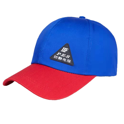 防静电男女鸭舌帽上班春秋