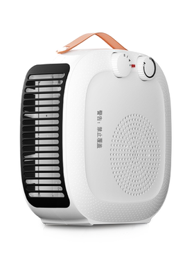 容声取暖器小型家用节能暖风机