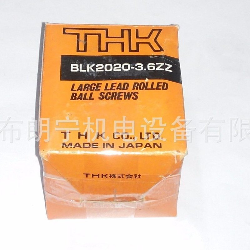 BNK1520-3G0+521LC5Y BNK2010-2.5RRG2+499LC7Y丝杆导轨 THK螺母