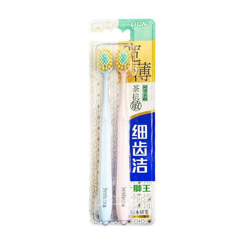 LION狮王细齿洁宽薄宽头软毛牙刷