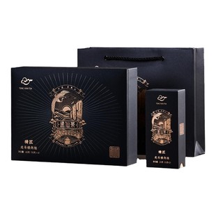 通仙精匠走马楼肉桂国企武夷山大红袍岩茶正岩高端茶礼茶叶60g