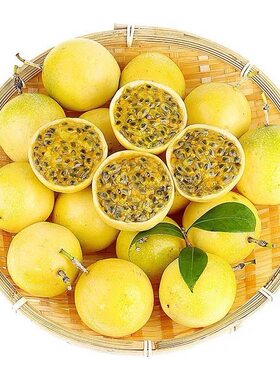广西钦蜜9号黄金百香果新鲜应当季水果甜蜜多汁皱皮现摘现发D优选