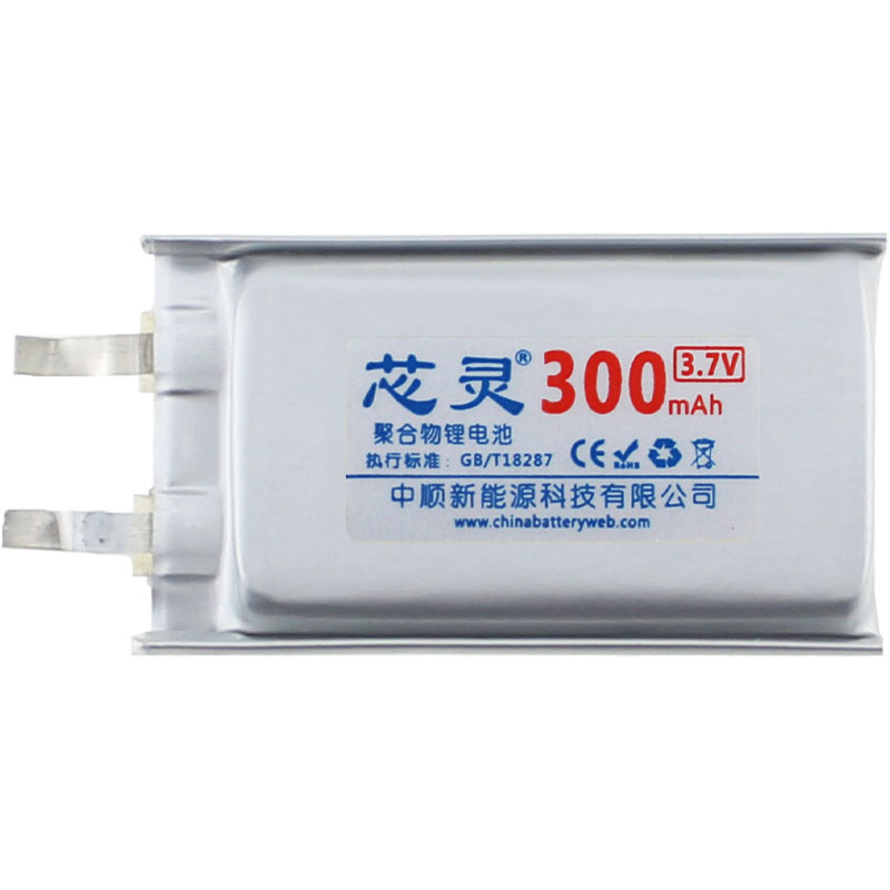 芯灵加工组装半成品聚合物锂电芯