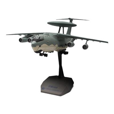 中航工业航展空警2000预警机模型