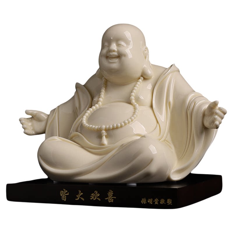 戴玉堂张明贵陶瓷《皆大欢喜》弥勒佛像家用供奉笑佛德化白瓷摆件