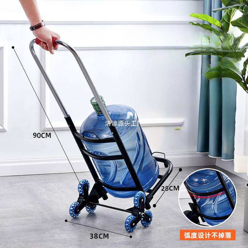 买菜小拉车购物车可折叠收纳拉水桶小推车拉杆车便携爬楼车