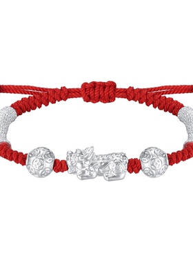 圣雅罗999足银貔貅转运手链