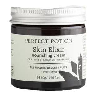 有机抗老焕活精华霜保湿面霜玫瑰芳疗澳洲优方进口PerfectPotion