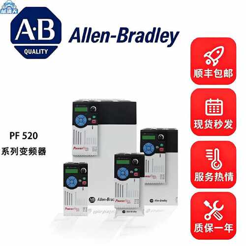 议价25B-E012N104  25B-E022N104 -E032N104 E4P2N104 AB变频器 p