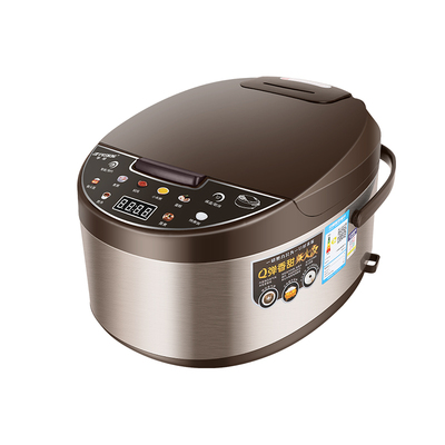 半球正品电饭煲2到3人触屏控制