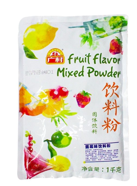 广村普及版玫瑰粉1kg果味珍珠奶