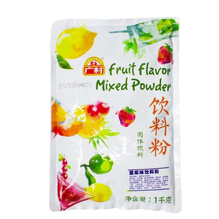 广村普及版果味粉蓝莓草莓果粉速溶冲泡奶茶粉原料奶茶店专用1kg