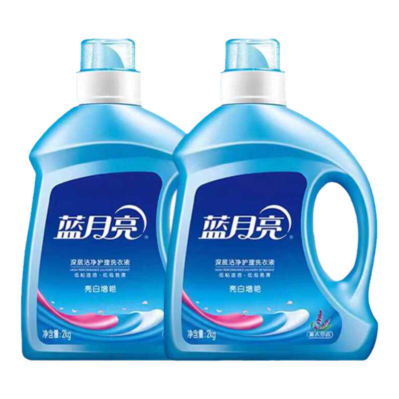 蓝月亮亮白增艳洗衣液官方正品