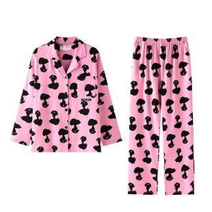 贝妍史努比睡衣女春秋新款柔软棉长袖家居服甜美少女性感开衫套装