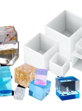 水晶滴胶正方体模具DIY滴胶模具2cm5cm干花硅胶立方体正方体球体