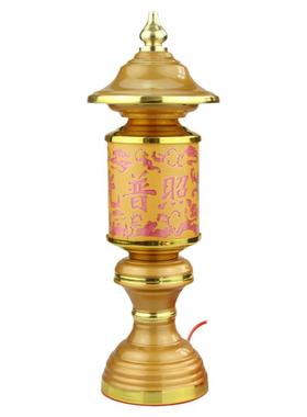 合金LED财神灯莲花灯佛前长明灯
