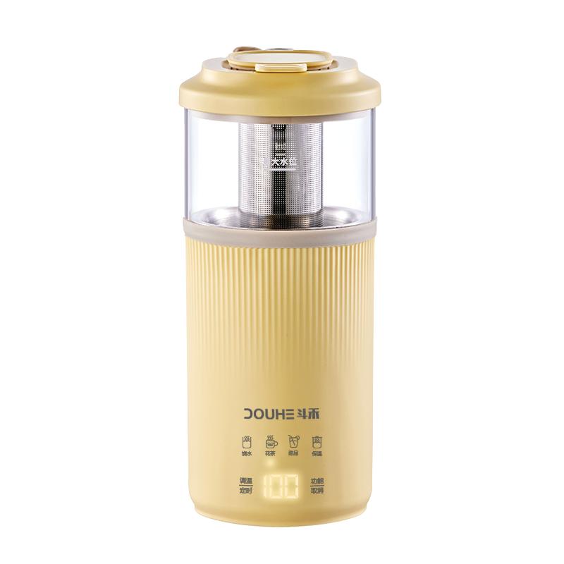 斗禾養(yǎng)生壺辦公室小型花茶煮茶器迷你燒水壺一人mini電熱養(yǎng)生杯