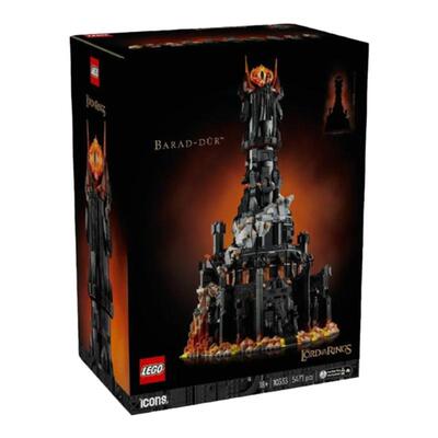 乐高ICONS系列10333巴拉多塔