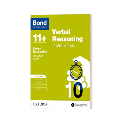英文原版 Bond 11+ Verbal Reasoning 10 Minute Tests 英国牛津邦德11+小升初考试 10分钟文字推理练习 英文版 进口英语原版书籍